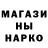 Марихуана индика Angee