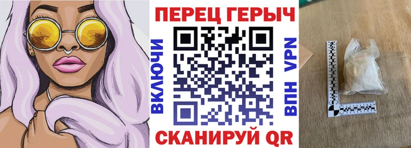 блэк спрут рабочий сайт  цены   Козельск  ГЕРОИН афганец 