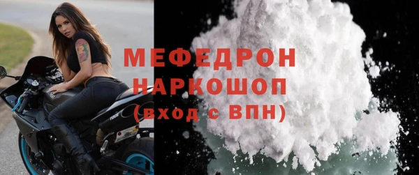 jwh Баксан