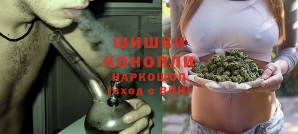 MESCALINE Балабаново