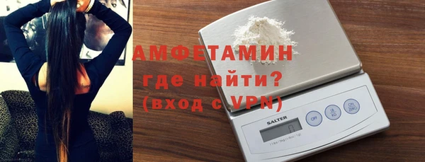 MESCALINE Балабаново