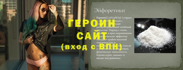 jwh Баксан