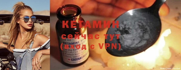 jwh Баксан