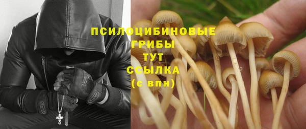 MESCALINE Балабаново