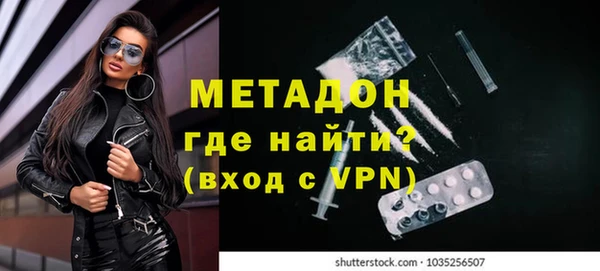 MESCALINE Балабаново