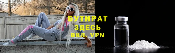 jwh Баксан