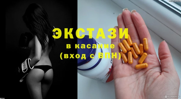 jwh Баксан