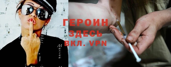 MESCALINE Балабаново