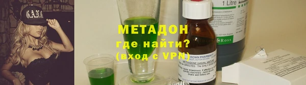 jwh Баксан