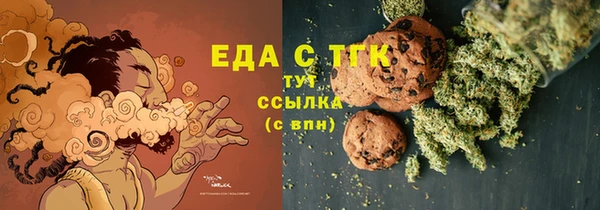 jwh Баксан