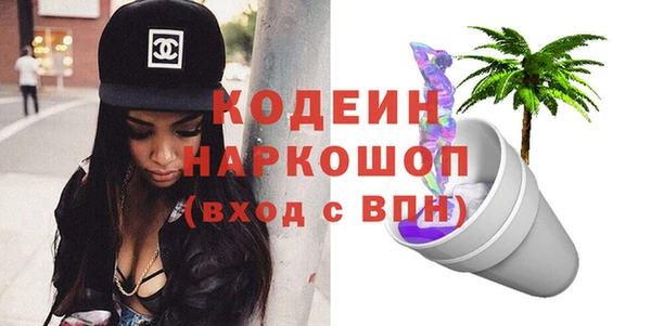 jwh Баксан
