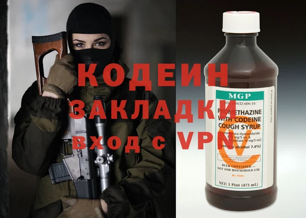 jwh Баксан