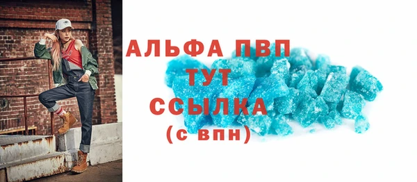 jwh Баксан