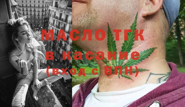 марки nbome Покров