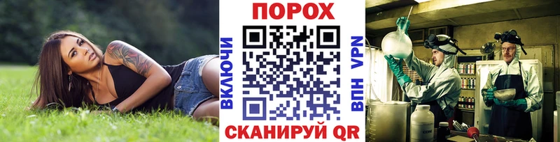 где купить наркотик  Козельск  Первитин винт 