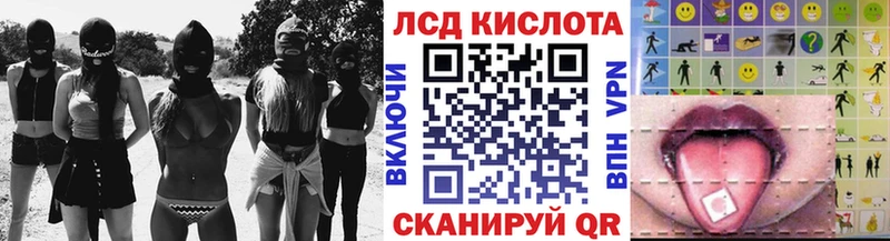 Марки N-bome 1,8мг  Козельск 