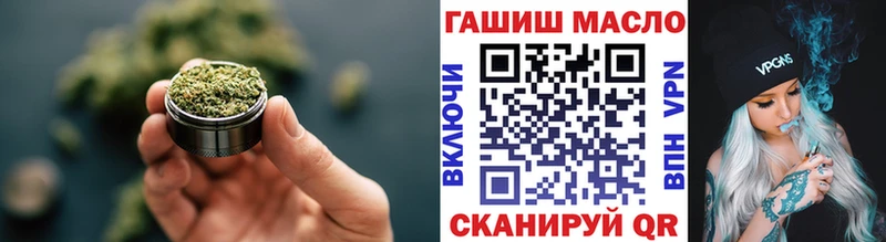 ссылка на мегу сайт  маркетплейс Telegram  ТГК жижа  Козельск 