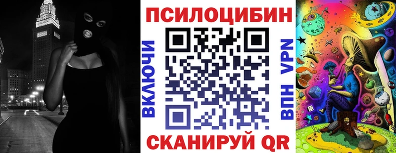 где найти наркотики Козельск Галлюциногенные грибы мицелий